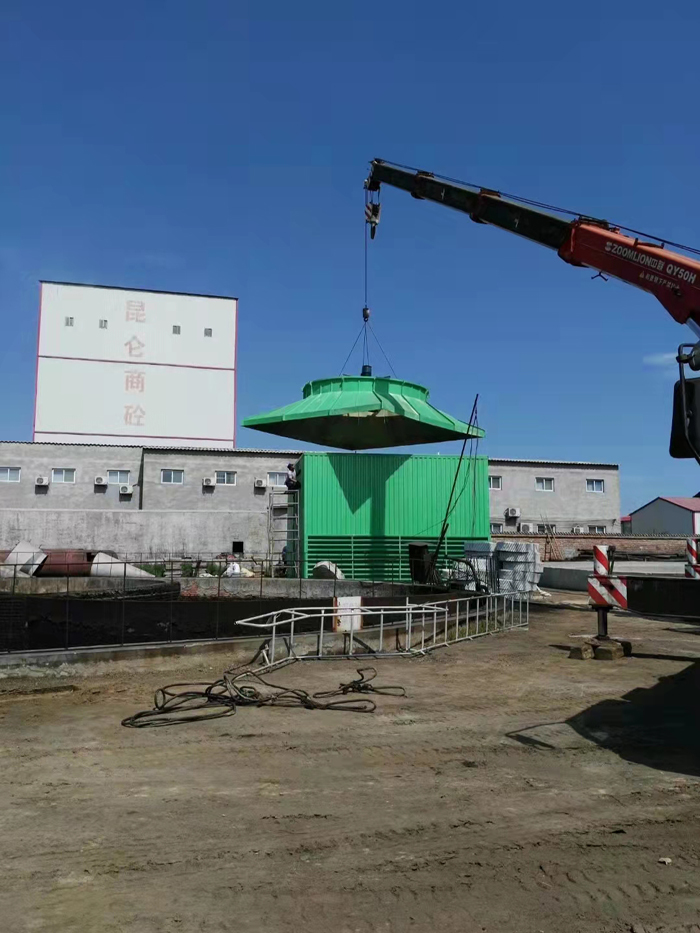 �����к����ƹ����޹�˾